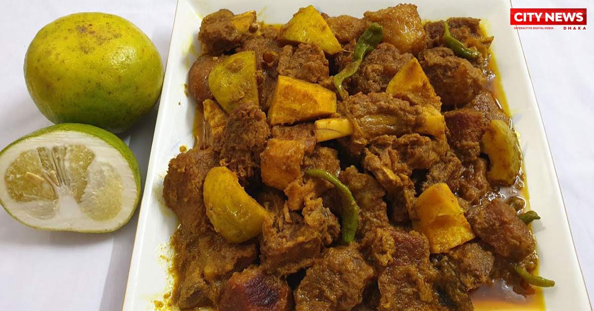 সাতকোড়ার আচার