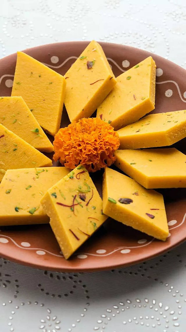 বরফি